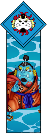 Jinbei Jinbei