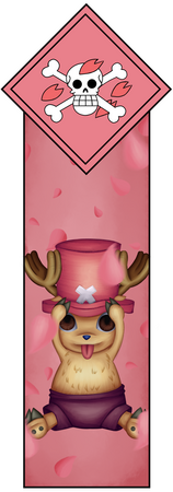 Chopper Chopper